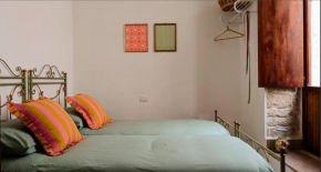 Amoreira Rosa HOWME Giovinazzo